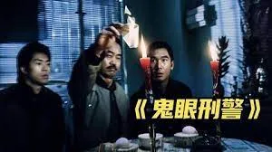 我是另一个